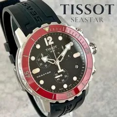 Item thumbnail for item deedbcdf-b103-4a4e-85d5-40f6e27f3894