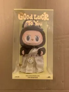POPMART LABUBU GOOD LUCK TO YOU タイ限定