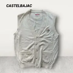 CASTELBAJAC（カステルバジャック）ニットベスト カーディガン M