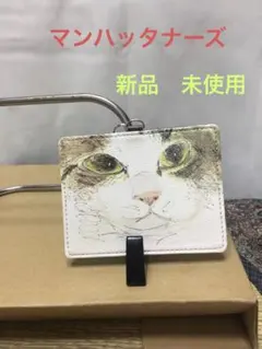【新品☆未使用】マンハッタナーズ フェデリコ ミニポシェット定価¥35200 2026年最新】manhattanerの人気アイテム - メルカリ