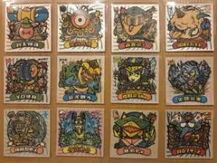 まりも様 リクエスト 2点 まとめ商品 - メルカリ