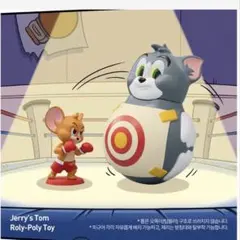 トムとジェリー Funfair フィギュア