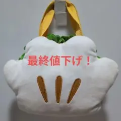 Item thumbnail for item 7ec43bda-edef-4ad0-8735-0da37e097a76