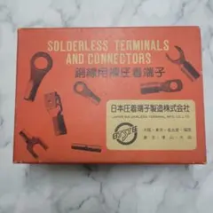 Item thumbnail for item 56ae30b3-0da9-49e3-8861-a629c95b083e