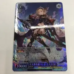 アズールレーン カードゲーム TCG L オーディン - メルカリ