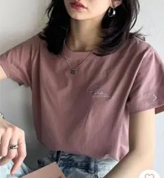 クラシカルエルフ　オーガニックコットン　綿100%　ロゴ刺繍 半袖Tシャツ