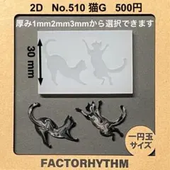 ニヴィナイト様 リクエスト 3点 まとめ商品