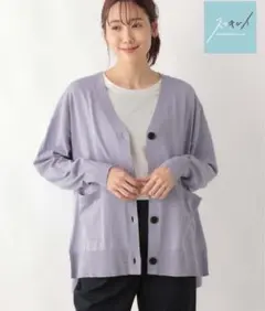 GLOBAL WORK カーディガン