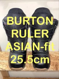 2026年最新】burton rulerの人気アイテム - メルカリ
