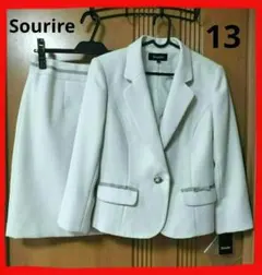 Sourire　スーリール　セットアップ　フォーマルジャケットスカート　13