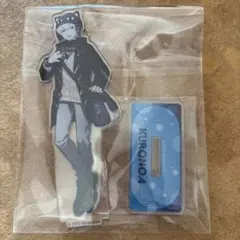 日常組 東京タワー