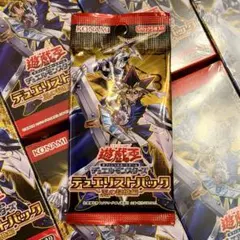 遊戯王 MagicRuler 魔法の支配者 1パック 未開封 来歴不明 難あり