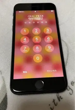 iPhone SE (第2世代) 本体のみ