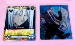 2026年最新】家庭教師ヒットマンreborn! ccgの人気アイテム - メルカリ