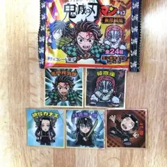鬼滅の刃 マン無限城編シール5枚セット