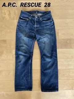 2026年最新】apc rescueの人気アイテム - メルカリ