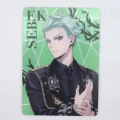 ツイステ ブレイジングジュエル オーロラカード セベク