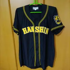 HANSIN Tigers ユニフォーム ブラック XOサイズ