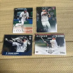k*i様 源田壮亮 シリアル 限定 topps 199、150 他 まとめ - メルカリ