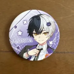 まぜ太 缶バッジ - メルカリ