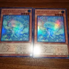 Item thumbnail for item 13290de7-be83-47e9-a201-7d359abf9ef1