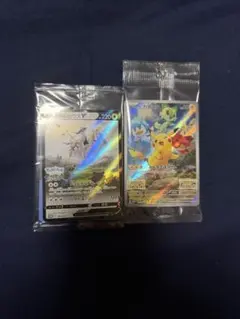 ポケカまとめ売り