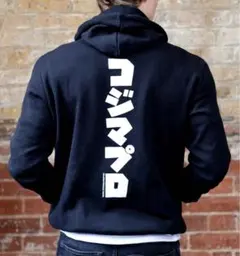 2025年最新】デスストランディング パーカーの人気アイテム