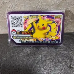 2025年最新】ガオーレメンバーズの人気アイテム - メルカリ