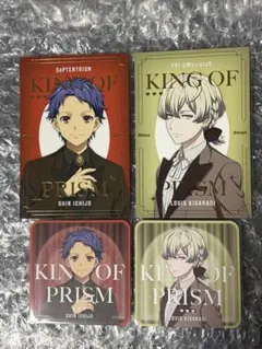キンプリ キンツア Webくじ シン ルヰ ジョージ アレク - メルカリ