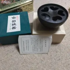 南部鉄器 灰皿のサムネイル