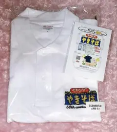 Item thumbnail for item bff0371a-b544-47b8-93d7-32b196780313