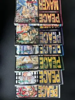 2025年最新】PEACEMAKER鐵 ドラマcdの人気アイテム - メルカリ