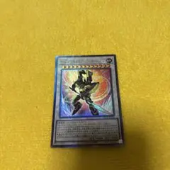 遊戯王 TGハルバートキャノン レリーフ