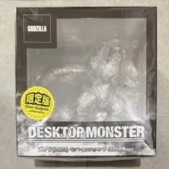 ドン・キホーテ限定 ゴジラ(2023) DESKTOP MONSTER シルバー - メルカリ
