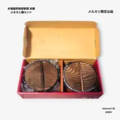 Item thumbnail for item 29646d3b-3c05-4589-ab48-f6eaad3d4c54