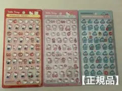 ボンボンドロップシールmini サンリオ 赤キティ ピンクキティ ハンギョドン