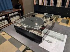 Item thumbnail for item e0bfd6b9-2524-496e-bc49-c81cb385ebc0