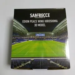 サンフレッチェ広島 EDION PEACE WING 3Dモデル