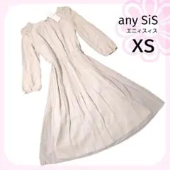 any SiS フェミニンプリーツ ワンピース XS セレモニー ベージュ