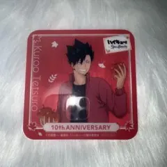 ハイキュー スイパラコラボ アクリルカード 黒尾鉄朗