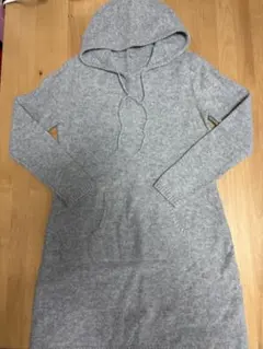 グレー フード付きニットセーター