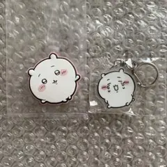 ちいかわ ガチャガチャ マグネット アクリルキーホルダー