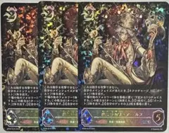 2026年最新】幽霊支配人・アーカス URの人気アイテム - メルカリ