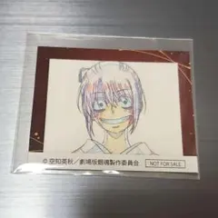 ド*ナ様 【匿名配送】銀魂 吉原大炎上 入場者特典 アニメ原画ステッカー 神楽