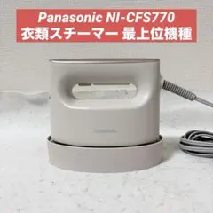 Item thumbnail for item c74cfeb6-af26-45d0-b616-2cfcc214f4b5