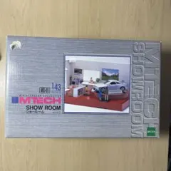 未開封 MTECH 1/43 SHOW ROOM ショールーム MD-01のサムネイル