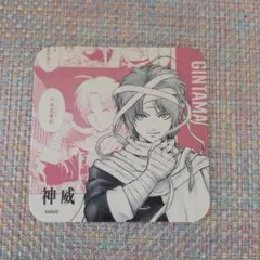 2026年最新】銀魂展神楽の人気アイテム - メルカリ