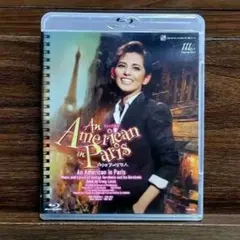 宝塚 ミュージカル・演劇