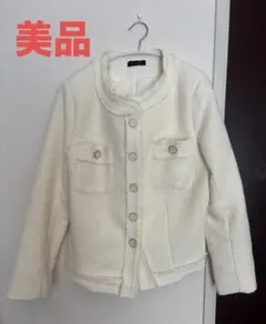 美品！ノーカラーツイードジャケット白フリンジ/フリーサイズ 入園式入学式