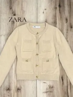 【未使用】ZARA ニットカーディガントップス　綿 コットン100% S 大人気